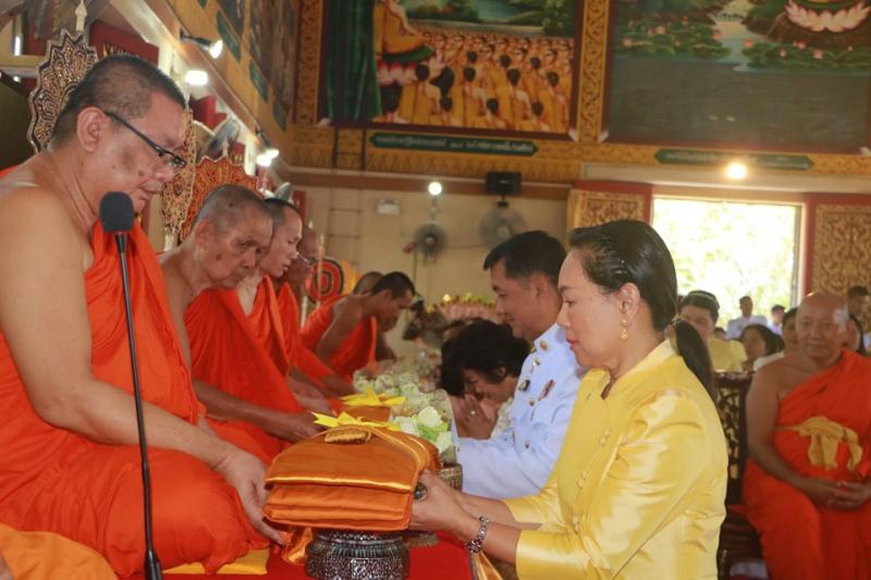 1. ร่วมพิธีถวายผ้าพระกฐินพระราชทาน ประจำปี 2562 ณ วัดคูยาง พระอารามหลวง อำเภอเมือง จังหวัดกำแพงเพชร